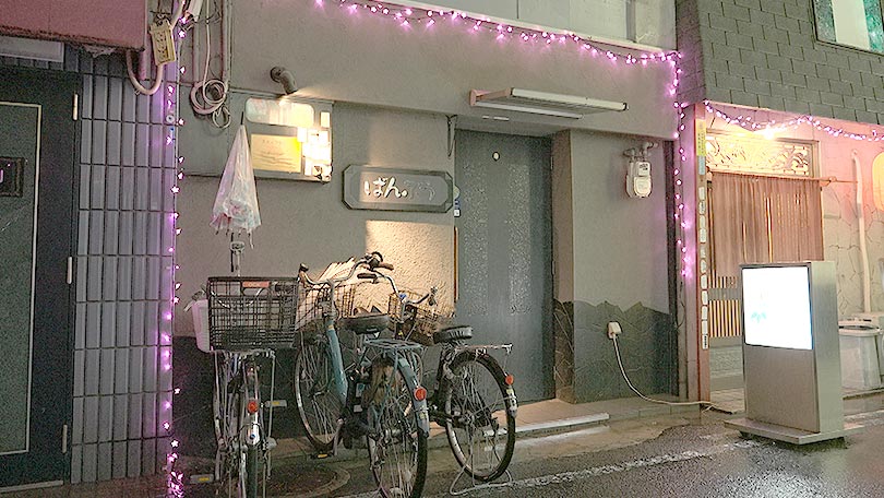 お店の紹介