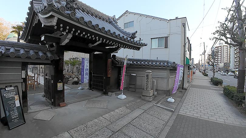 お店の紹介