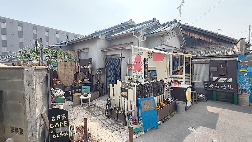 お店の紹介