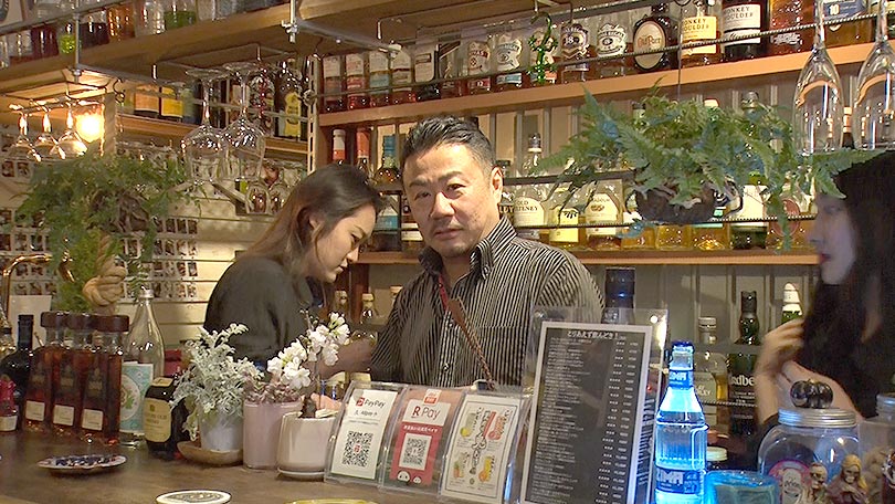 お店の紹介