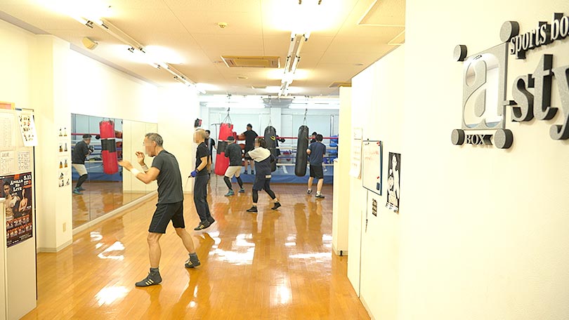 お店の紹介