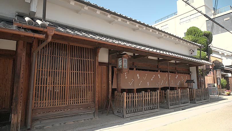 お店の紹介