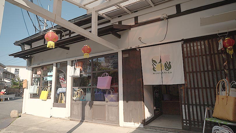 お店の紹介