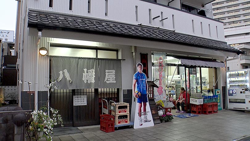 お店の紹介