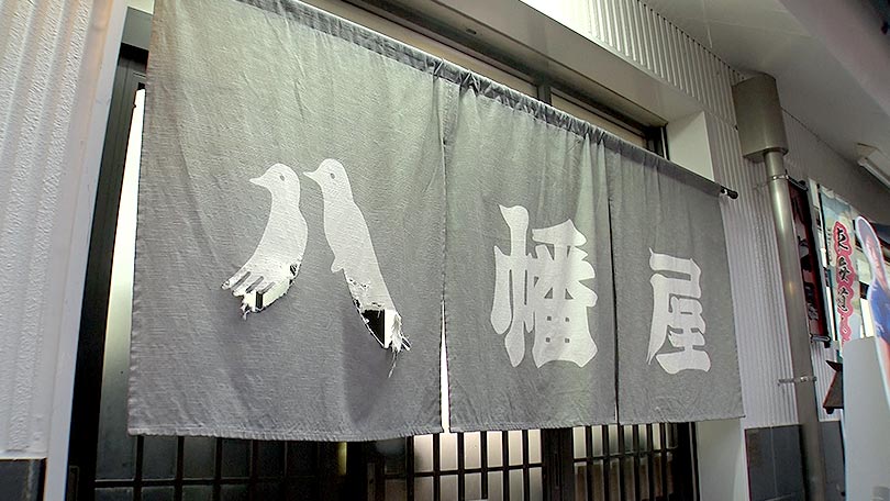 お店の紹介