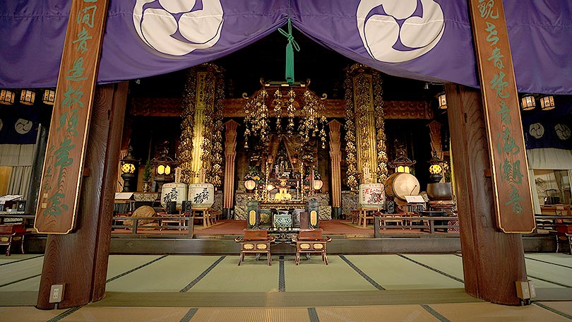お店の紹介
