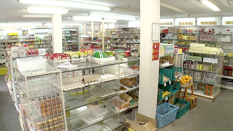 お店の紹介