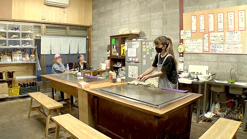 お店の紹介