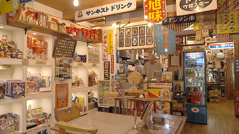 お店の紹介