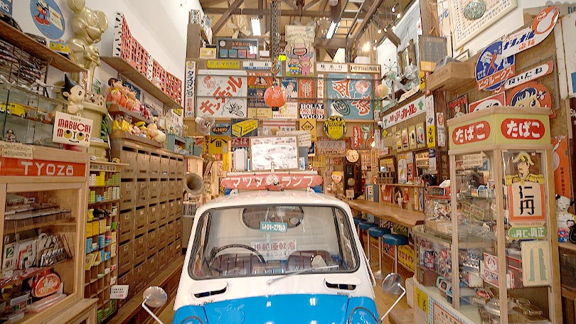 お店の紹介