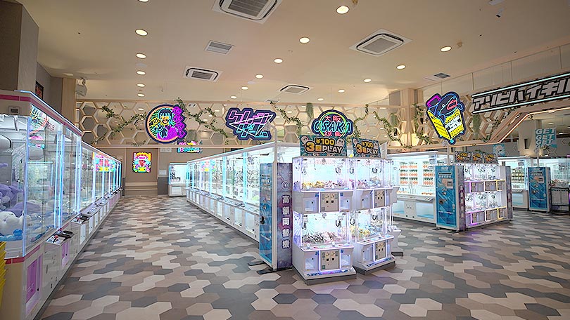 お店の紹介