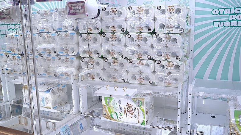 お店の紹介
