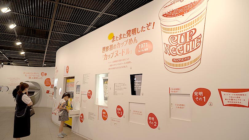 お店の紹介