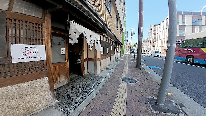 お店の紹介
