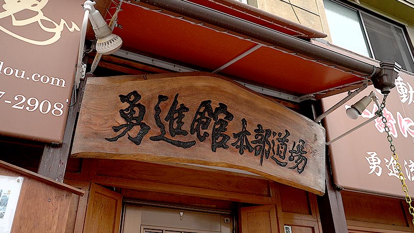 お店の紹介