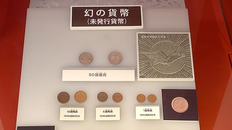 お店の紹介