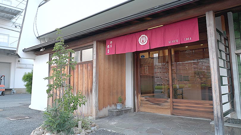 お店の紹介