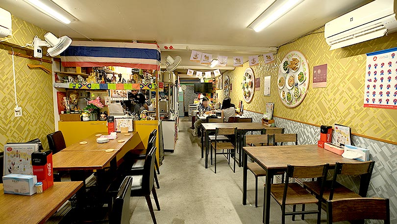 お店の紹介