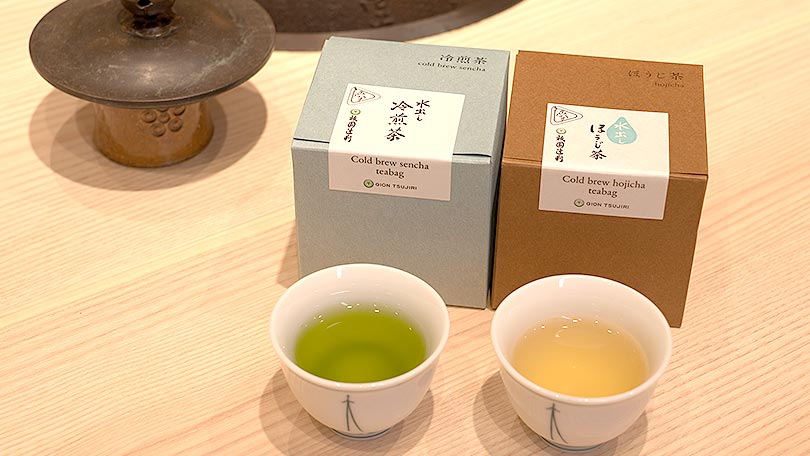 お店の紹介