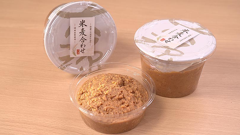 お店の紹介