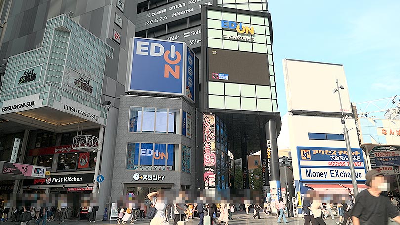 お店の紹介