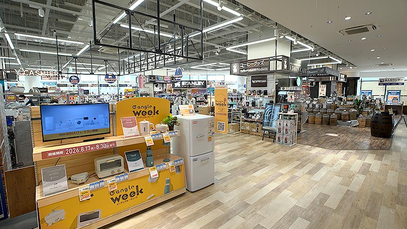 お店の紹介