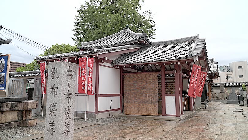 お店の紹介
