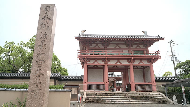 お店の紹介