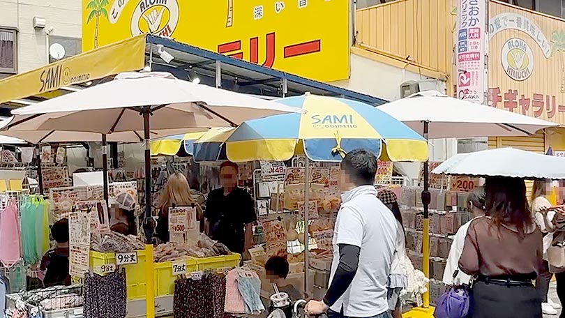 お店の紹介