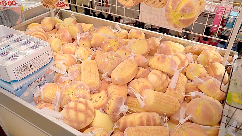 お店の紹介