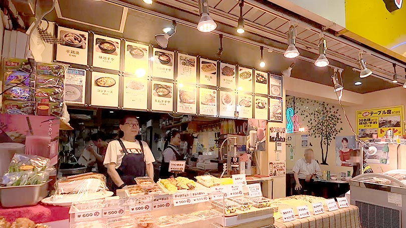 お店の紹介