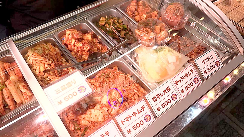 お店の紹介