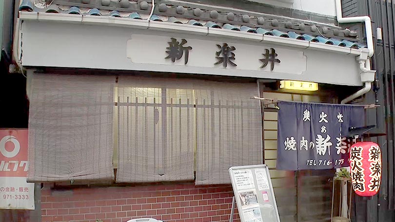 お店の紹介