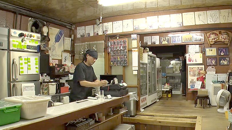 お店の紹介