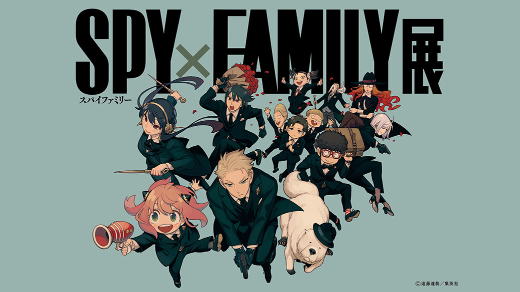 SPY×FAMILY展 神戸会場