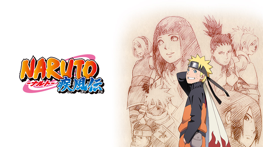 NARUTO THE BEST SELECTION | TVO テレビ大阪