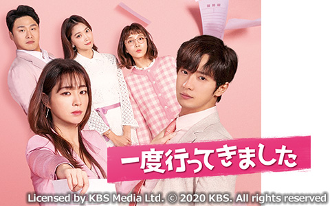 Tvo テレビ大阪 番組表 Tvo テレビ大阪 番組表