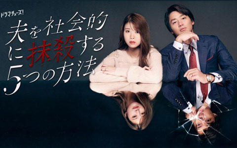 Tvo テレビ大阪 ドラマ 映画 深夜アニメ