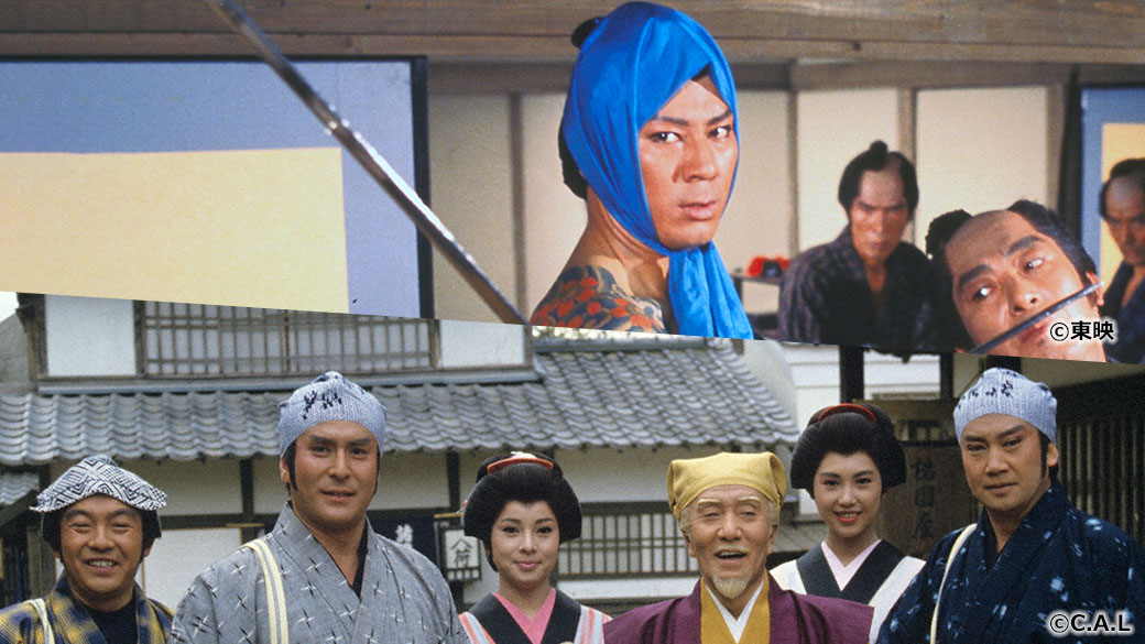遠山の金さん２(杉 良太郎)を観る | Prime Video