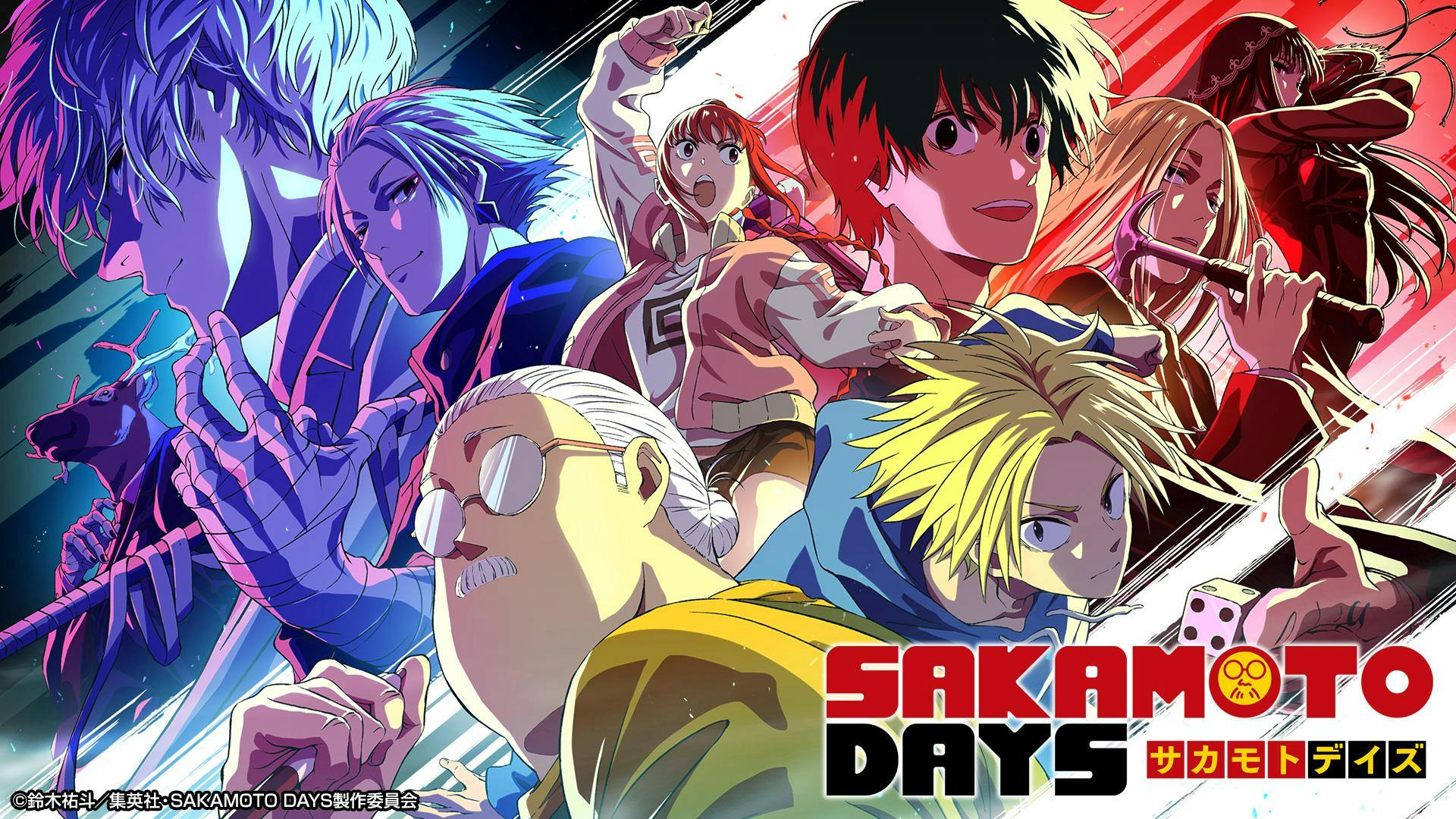 SAKAMOTO DAYS