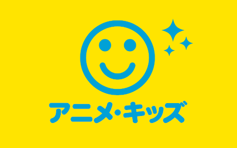 おはスタ ポケモンキッズ ポケモン映画祭jpがポケモンものまねで紹介 Tvo テレビ大阪