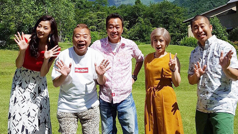 出川哲朗＆さまぁ～ず三村　爆笑ガチンコ珍道中！ポンコツおじさん旅に出る３…夏旅 
              
              
              
              
              
              
            関連コンテンツ