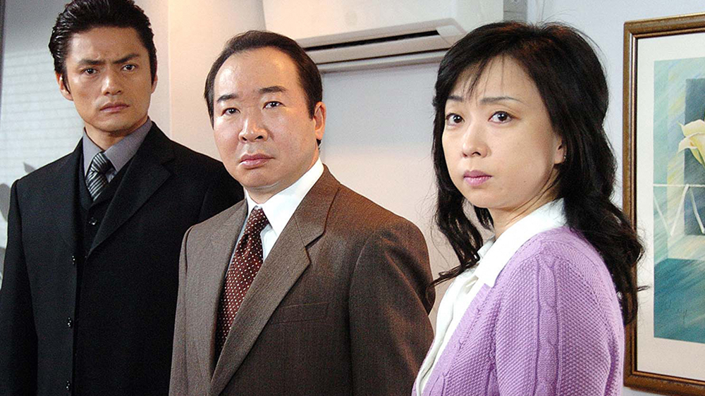内田康夫サスペンス 信濃のコロンボ11 埋もれ火 番組詳細 TVO テレビ大阪