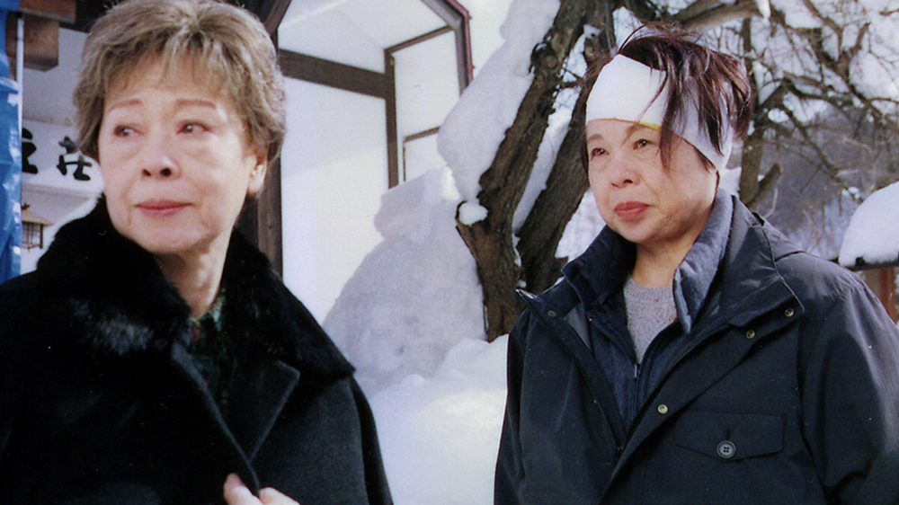 犯罪交渉人ゆり子2 TVO テレビ大阪