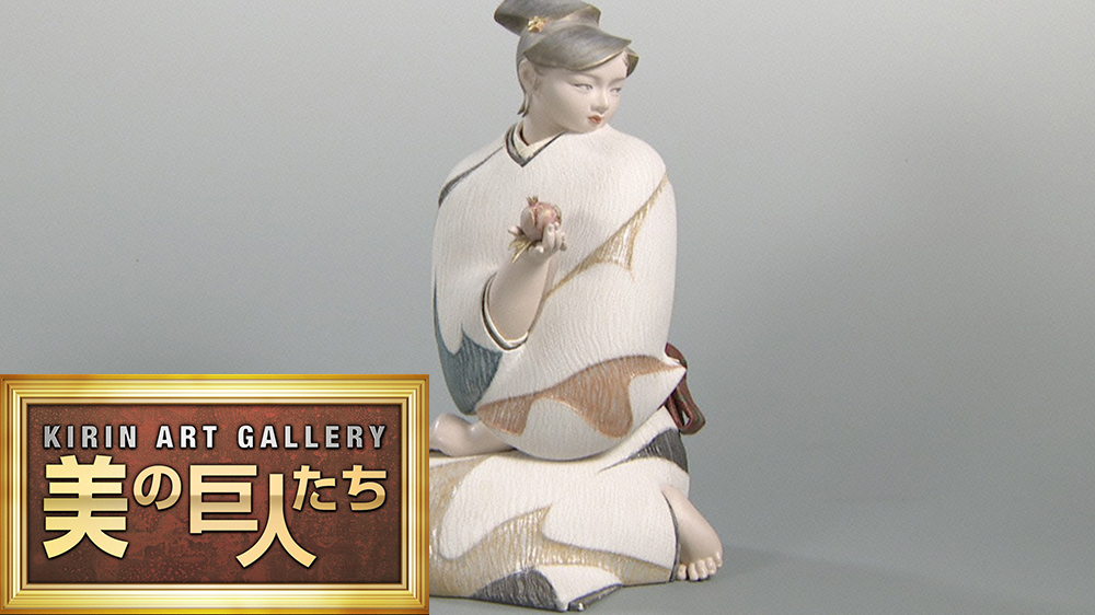 進撃の巨人 画集FLY特典 35巻 美品]進撃の巨人 35巻 FLY【