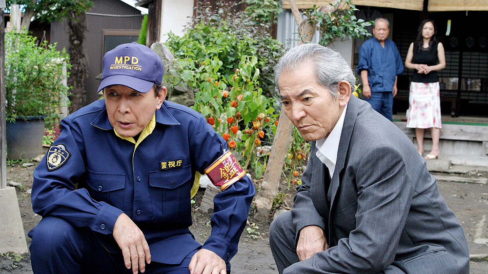 午後のサスペンス 指紋捜査官 塚原宇平の神業 指紋は語る2 Tvo テレビ大阪