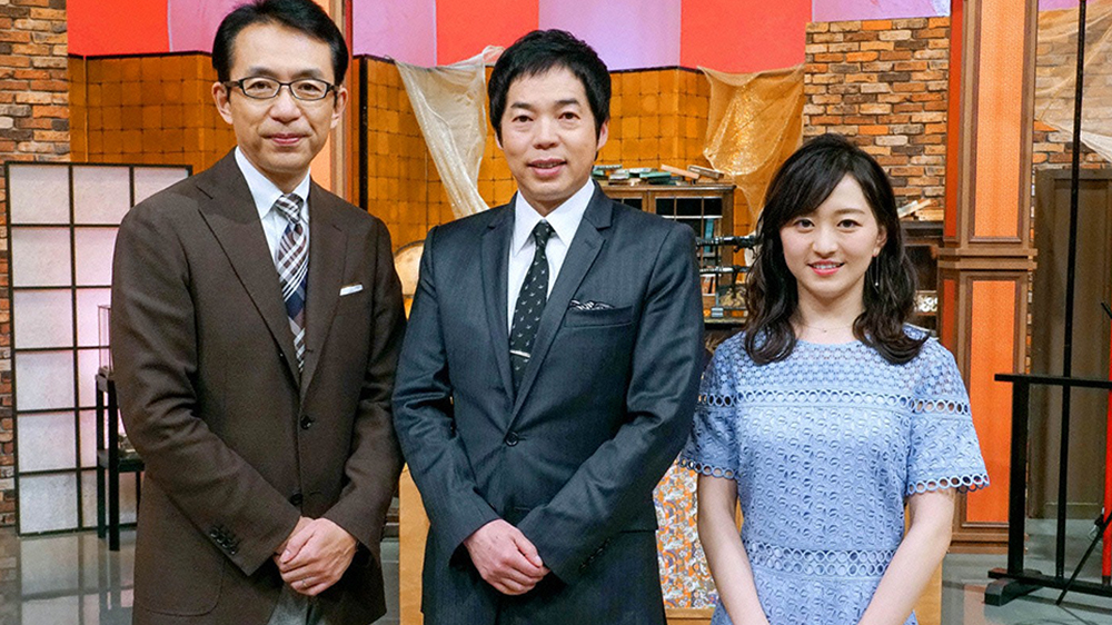 なんでも鑑定団の今田 福澤が新説に迫る ナゼ あの歴史は消えたのか Tvo テレビ大阪