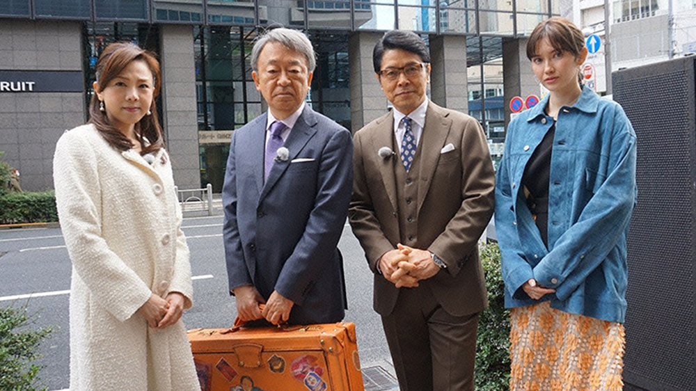 池上彰あの大事件sp 昭和 平成バブルの時 庶民が激怒 リクルート事件 Tvo テレビ大阪