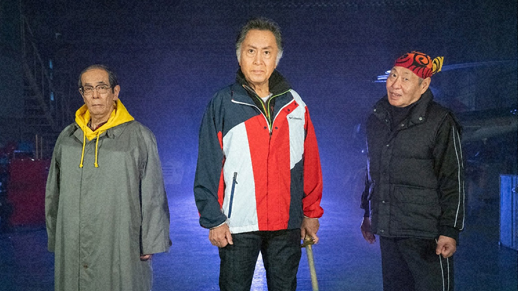 ドラマスペシャル「三匹のおっさんリターンズ！」 TVO テレビ大阪