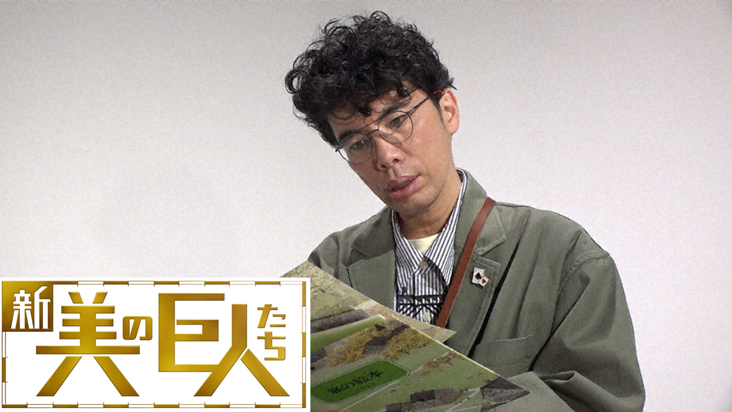 安野光雅 絵本作品30巻セット 新美の巨人たち 安野光雅『旅の